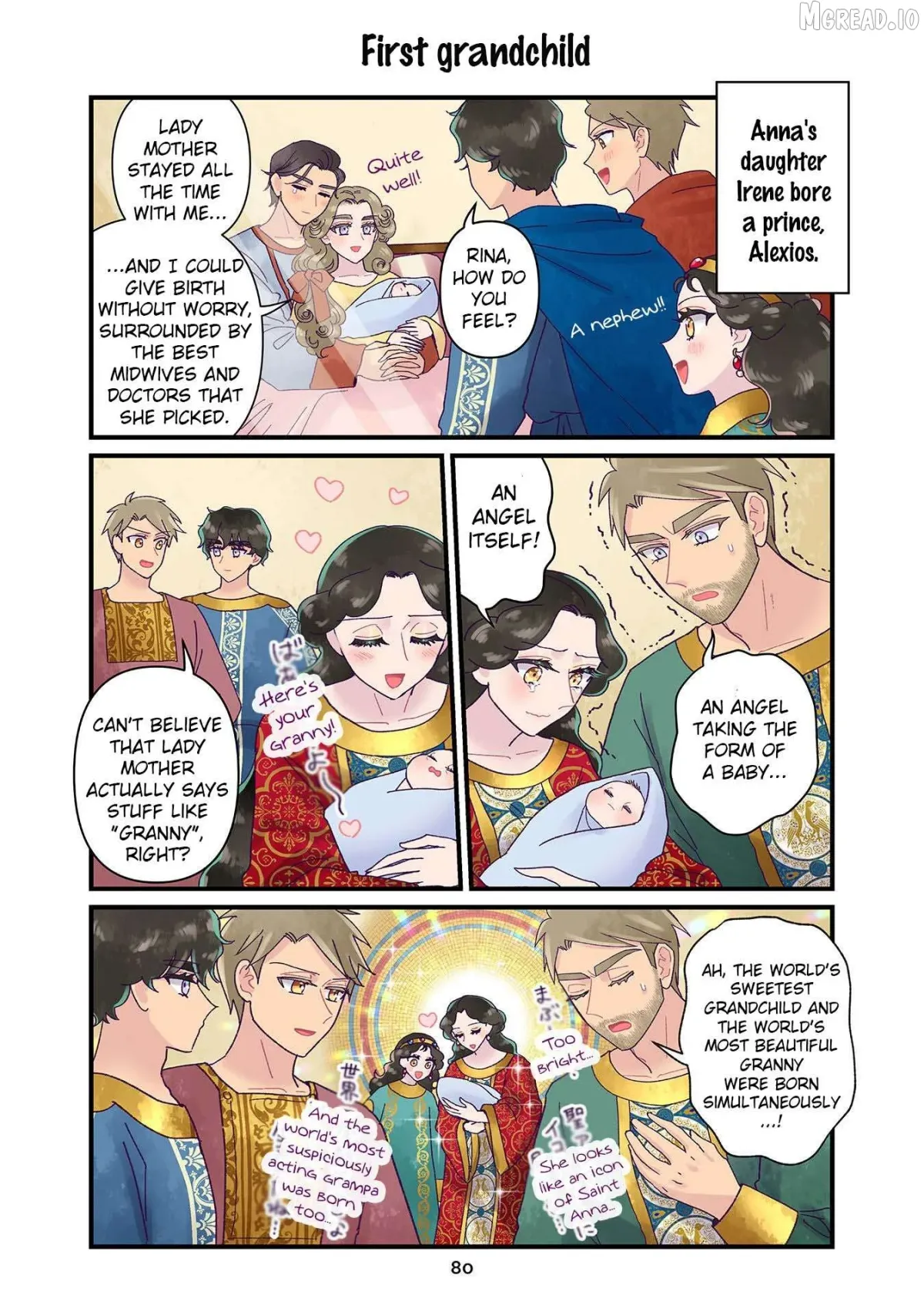 Anna Komnene Chapter 37 page 20 - 