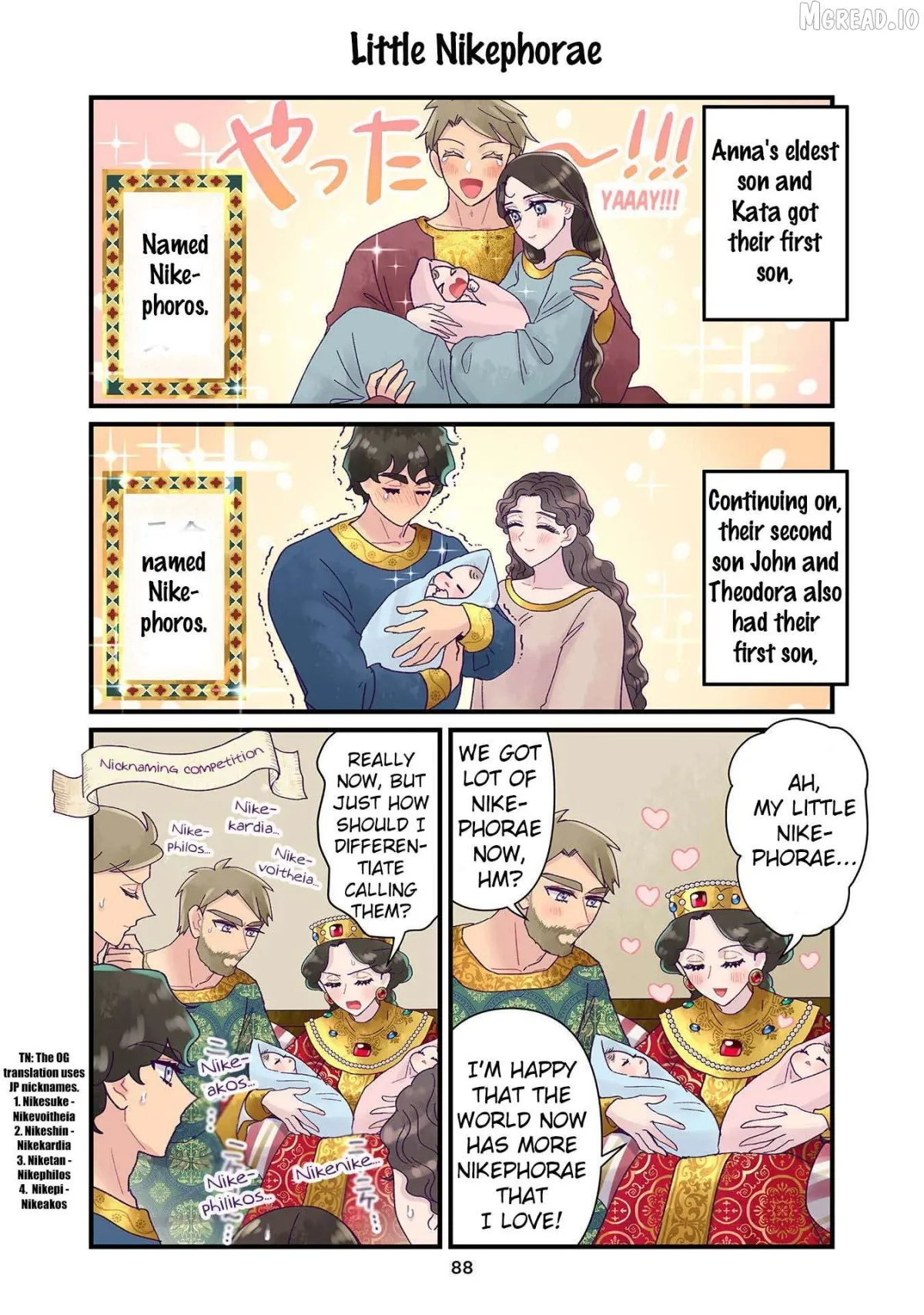 Anna Komnene Chapter 37 page 28 - 