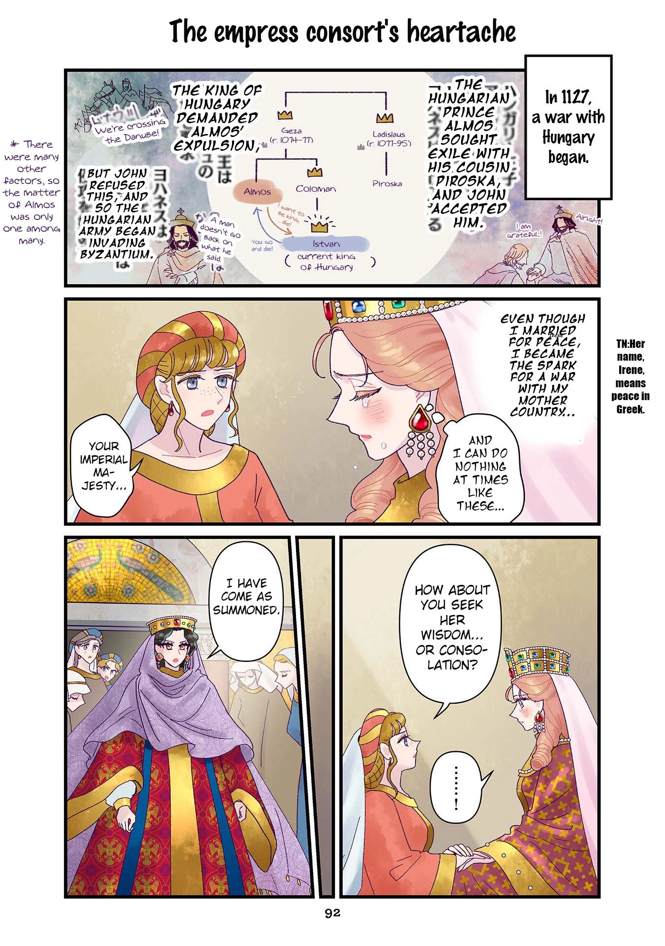 Anna Komnene Chapter 38 page 2 - 