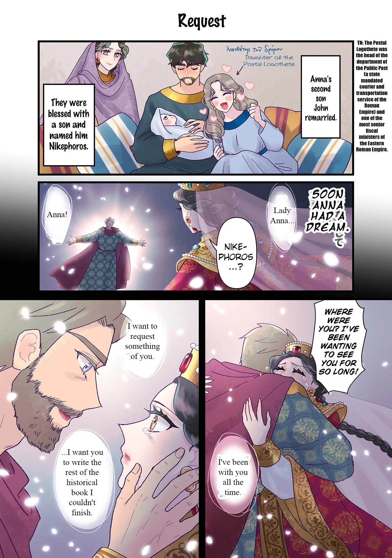 Anna Komnene Chapter 38 page 21 - 