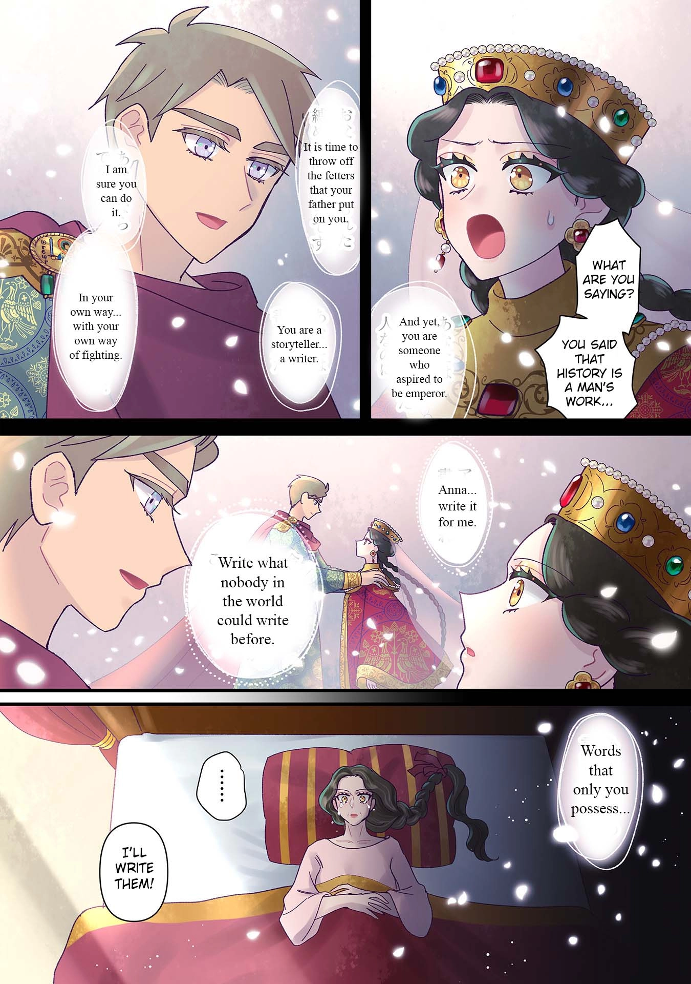 Anna Komnene Chapter 38 page 22 - 