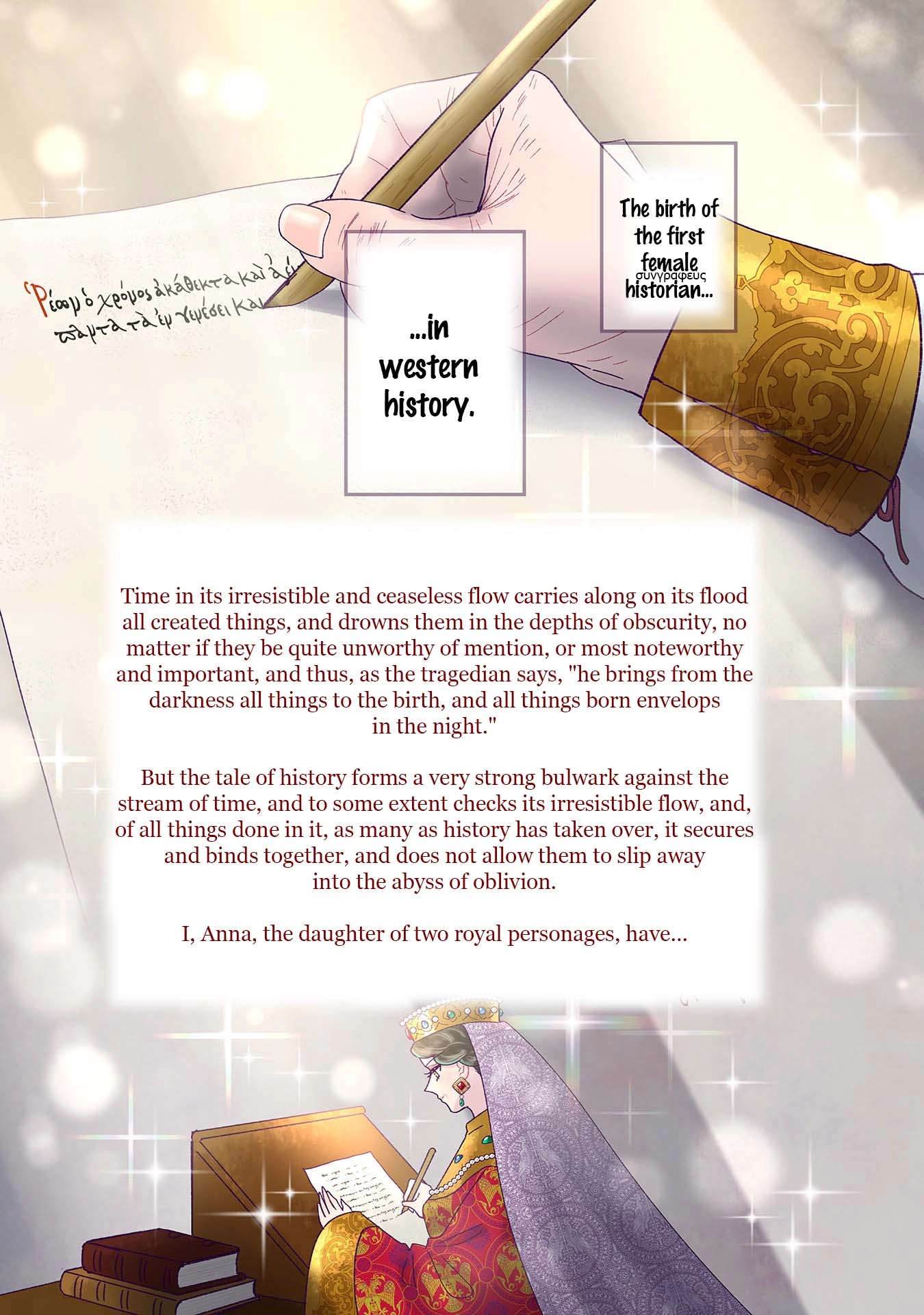 Anna Komnene Chapter 38 page 25 - 