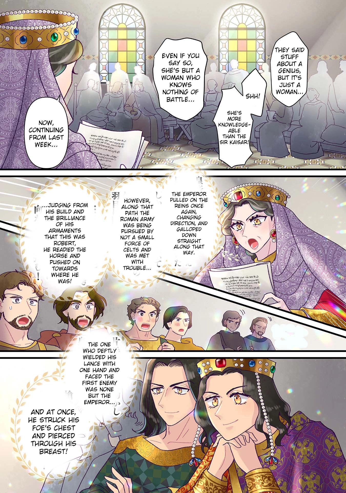 Anna Komnene Chapter 38 page 27 - 