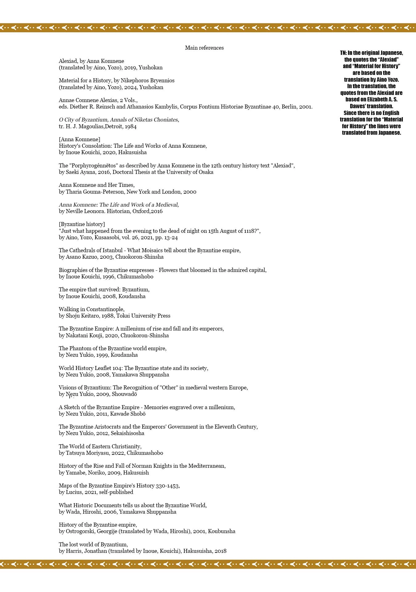 Anna Komnene Chapter 38 page 34 - 