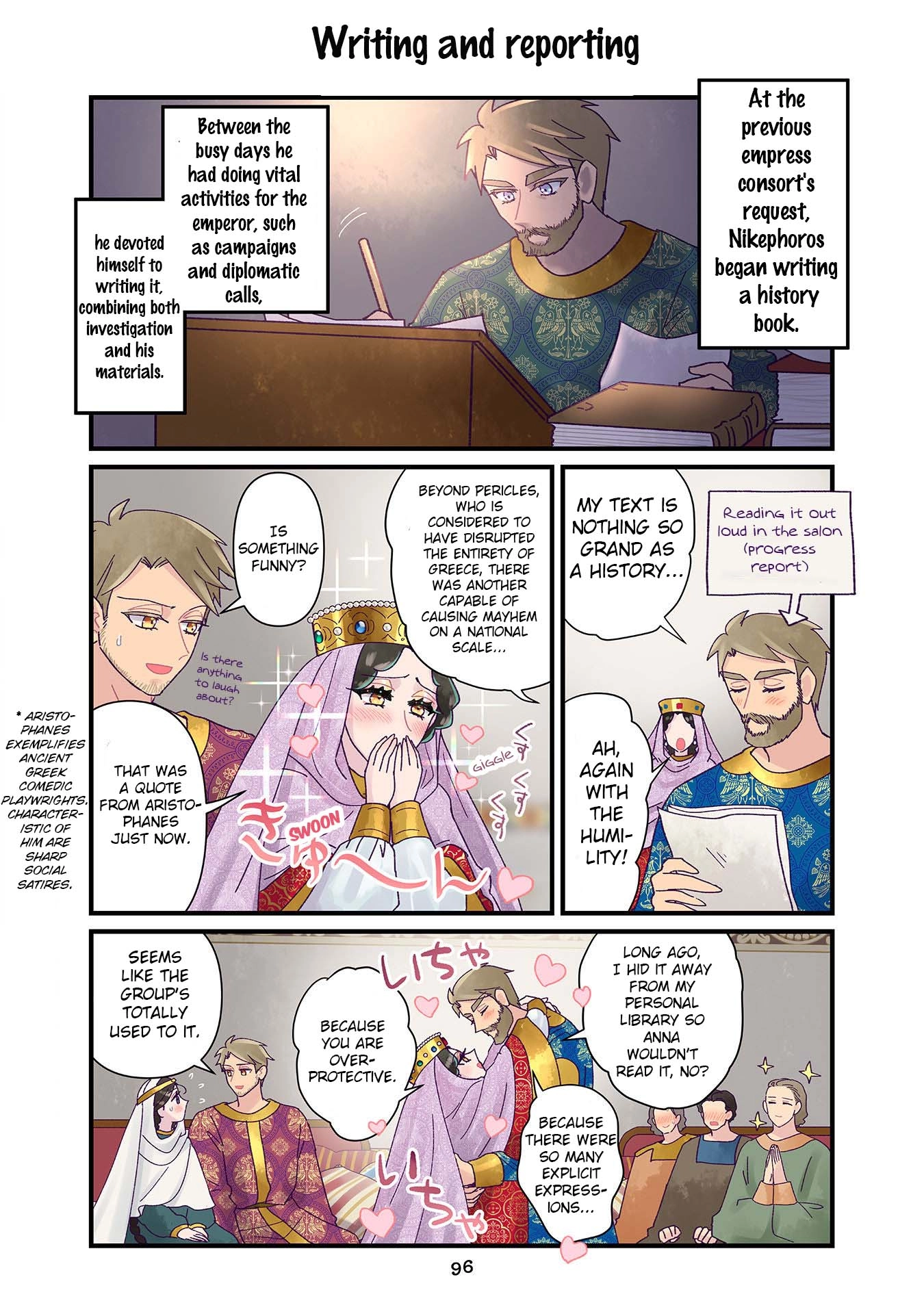 Anna Komnene Chapter 38 page 6 - 