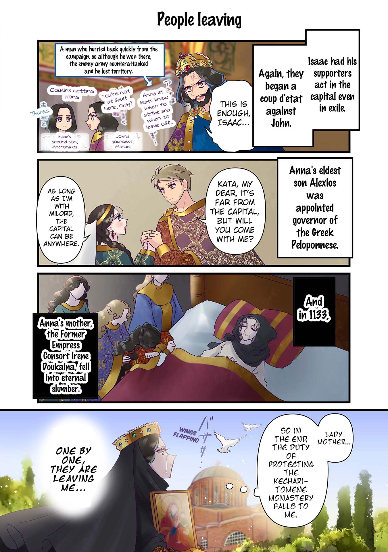 Anna Komnene Chapter 38 page 10 - 