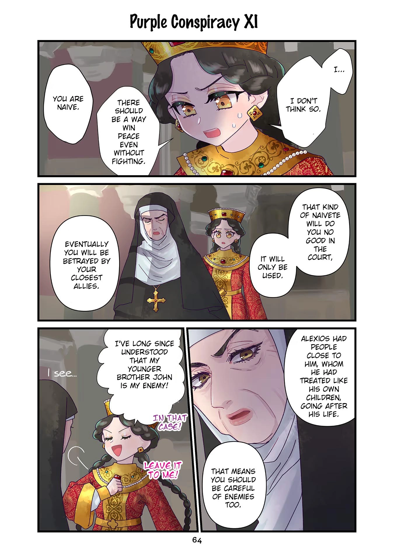 Anna Komnene Chapter 4 page 12 - 