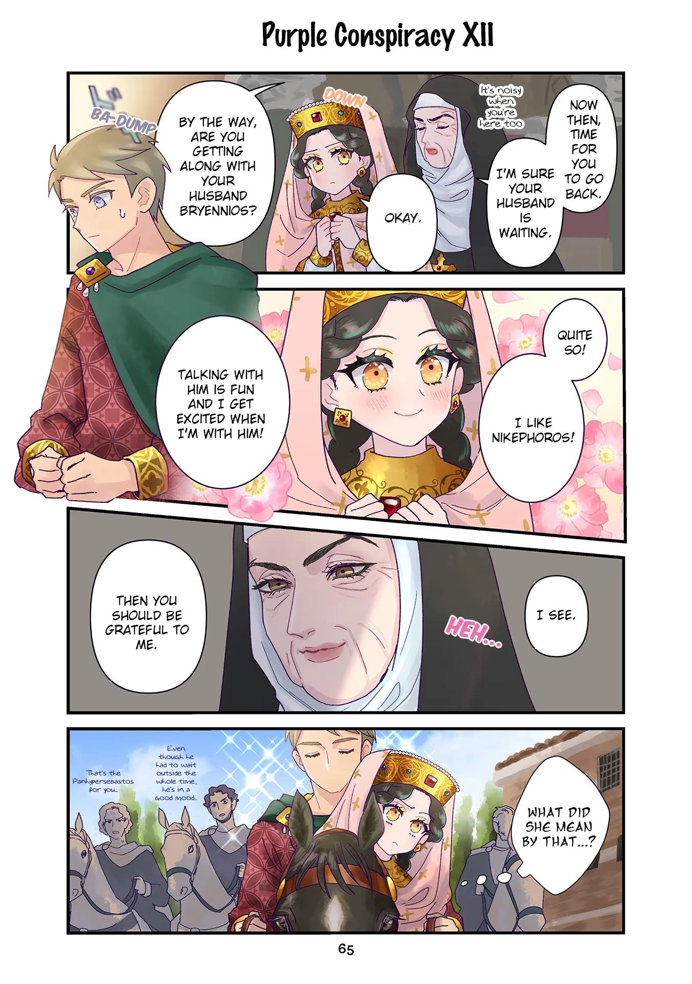Anna Komnene Chapter 4 page 13 - 
