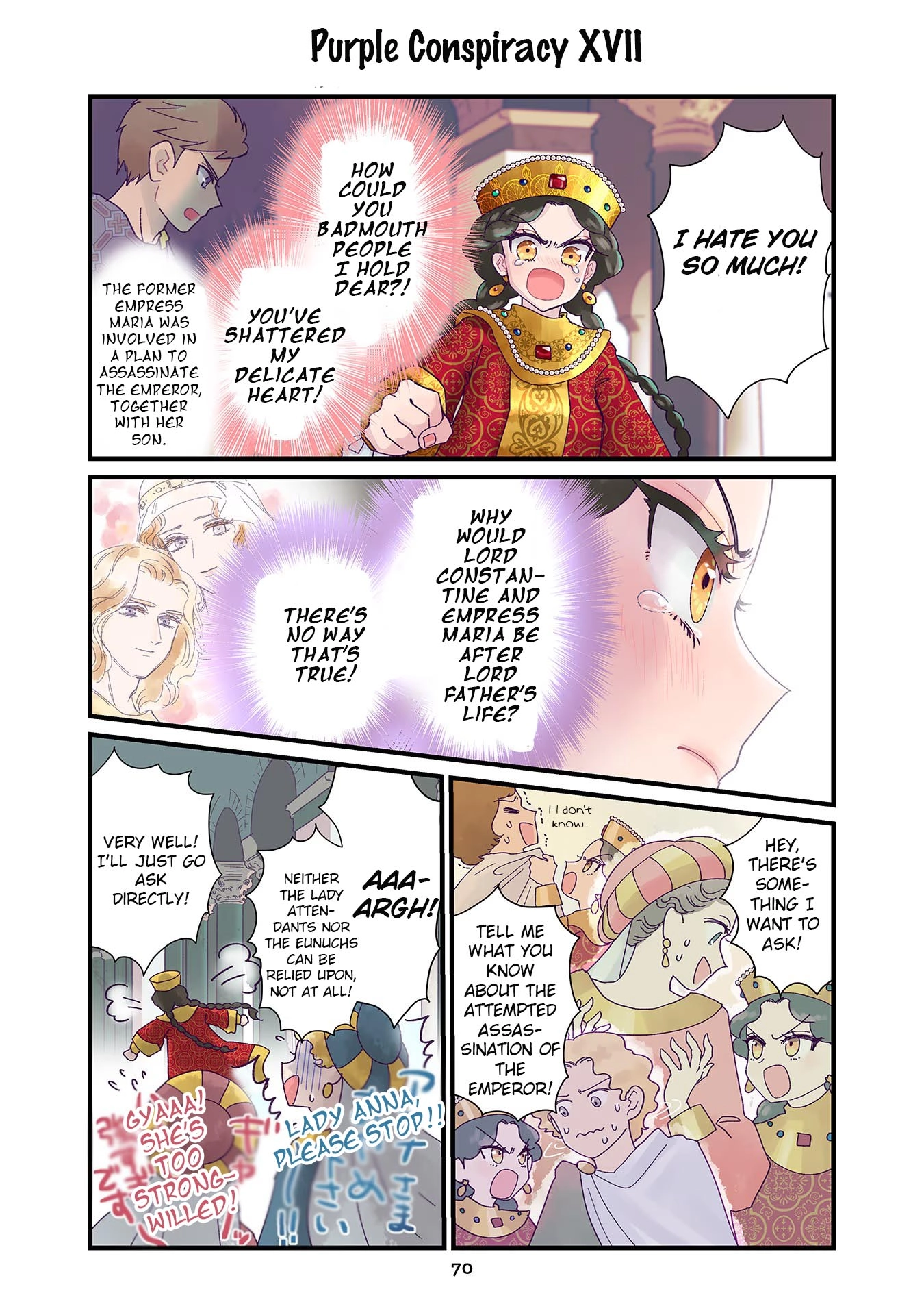 Anna Komnene Chapter 4 page 18 - 