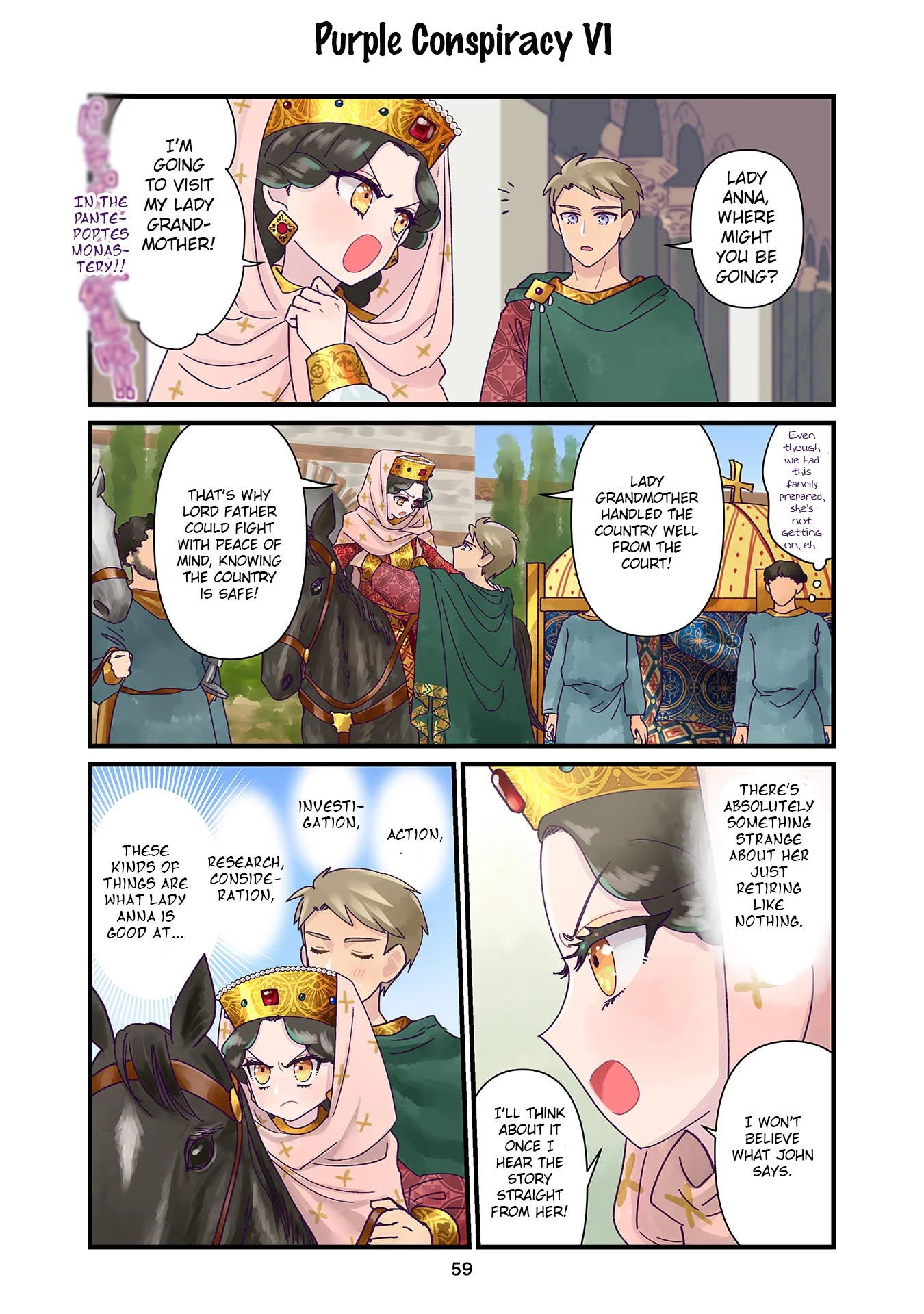 Anna Komnene Chapter 4 page 7 - 