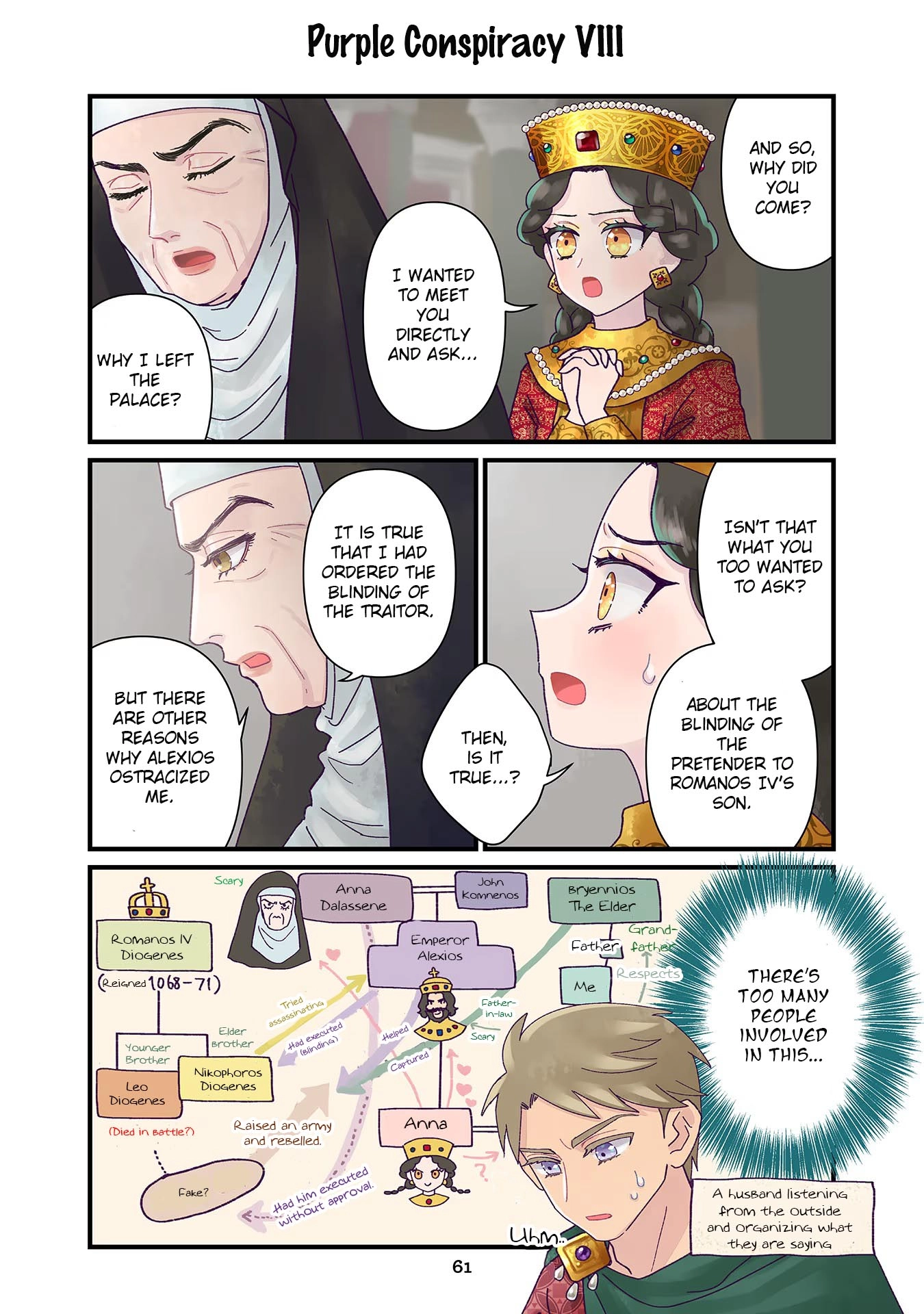 Anna Komnene Chapter 4 page 9 - 