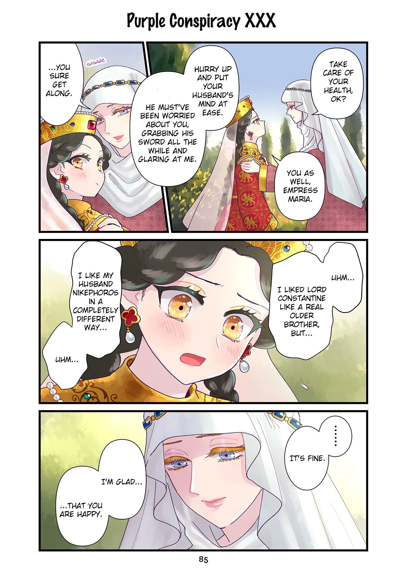Anna Komnene Chapter 5 page 11 - 