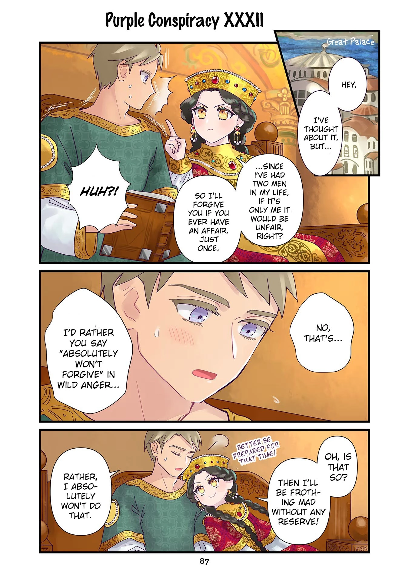 Anna Komnene Chapter 5 page 13 - 