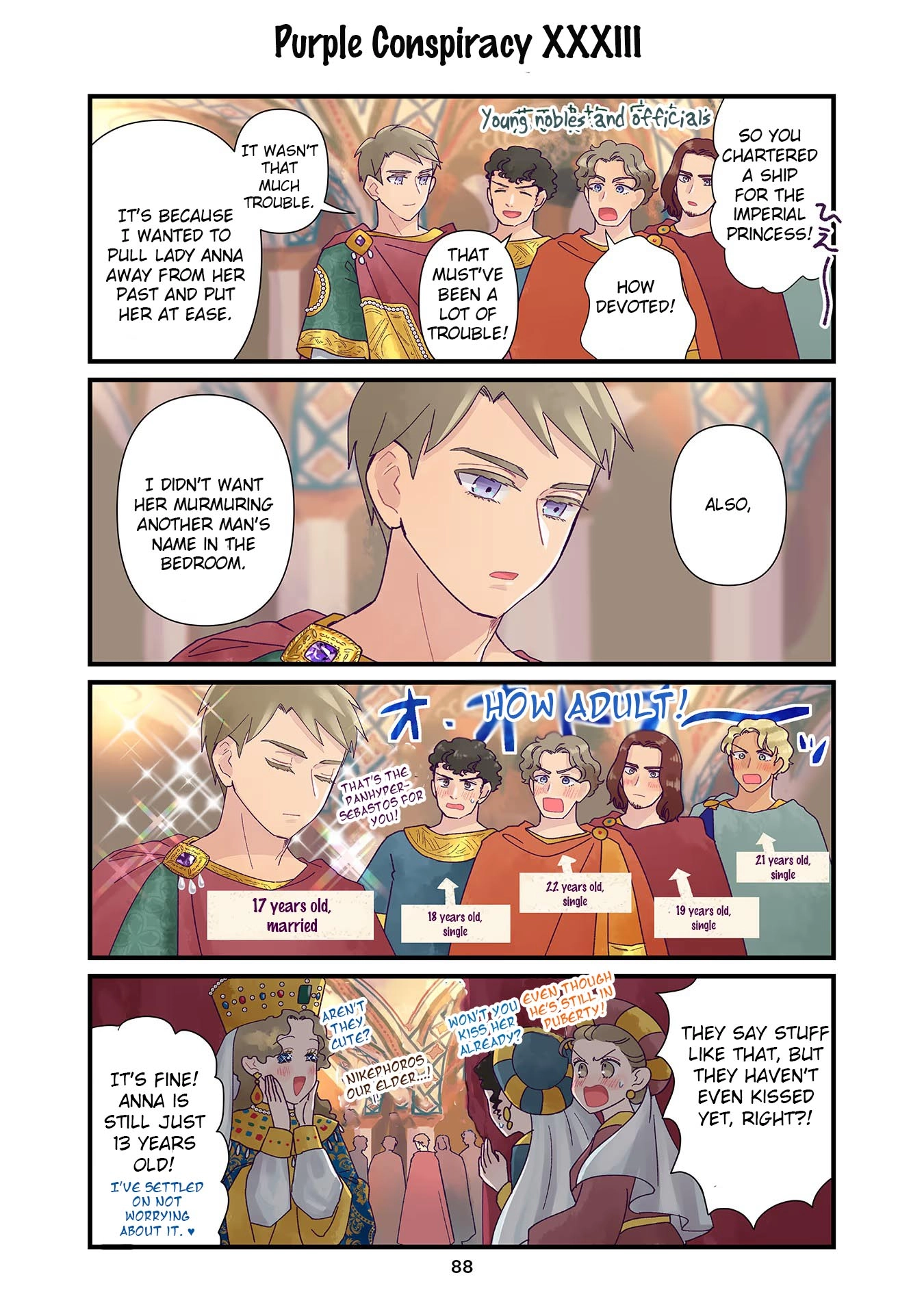 Anna Komnene Chapter 5 page 14 - 