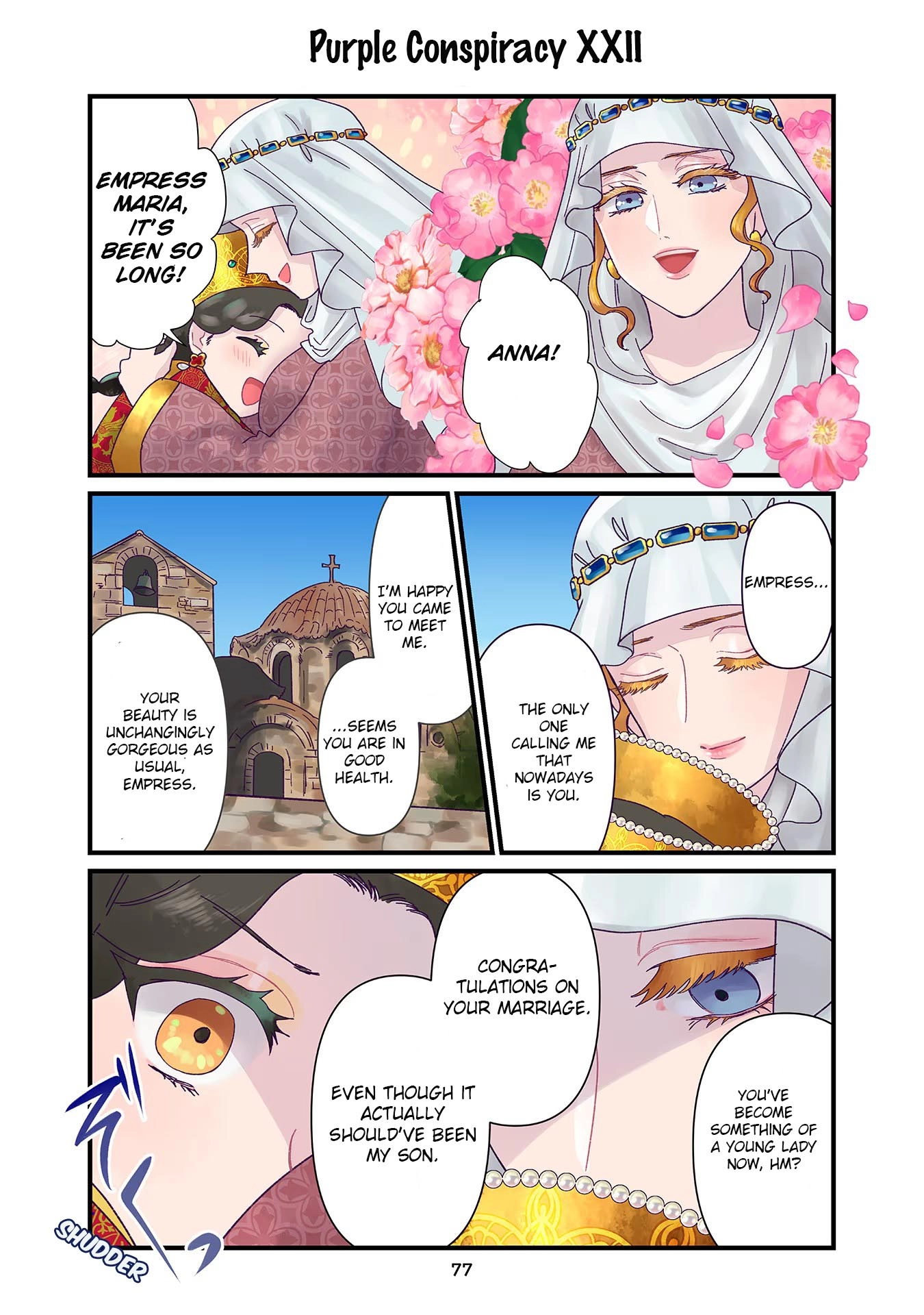 Anna Komnene Chapter 5 page 3 - 