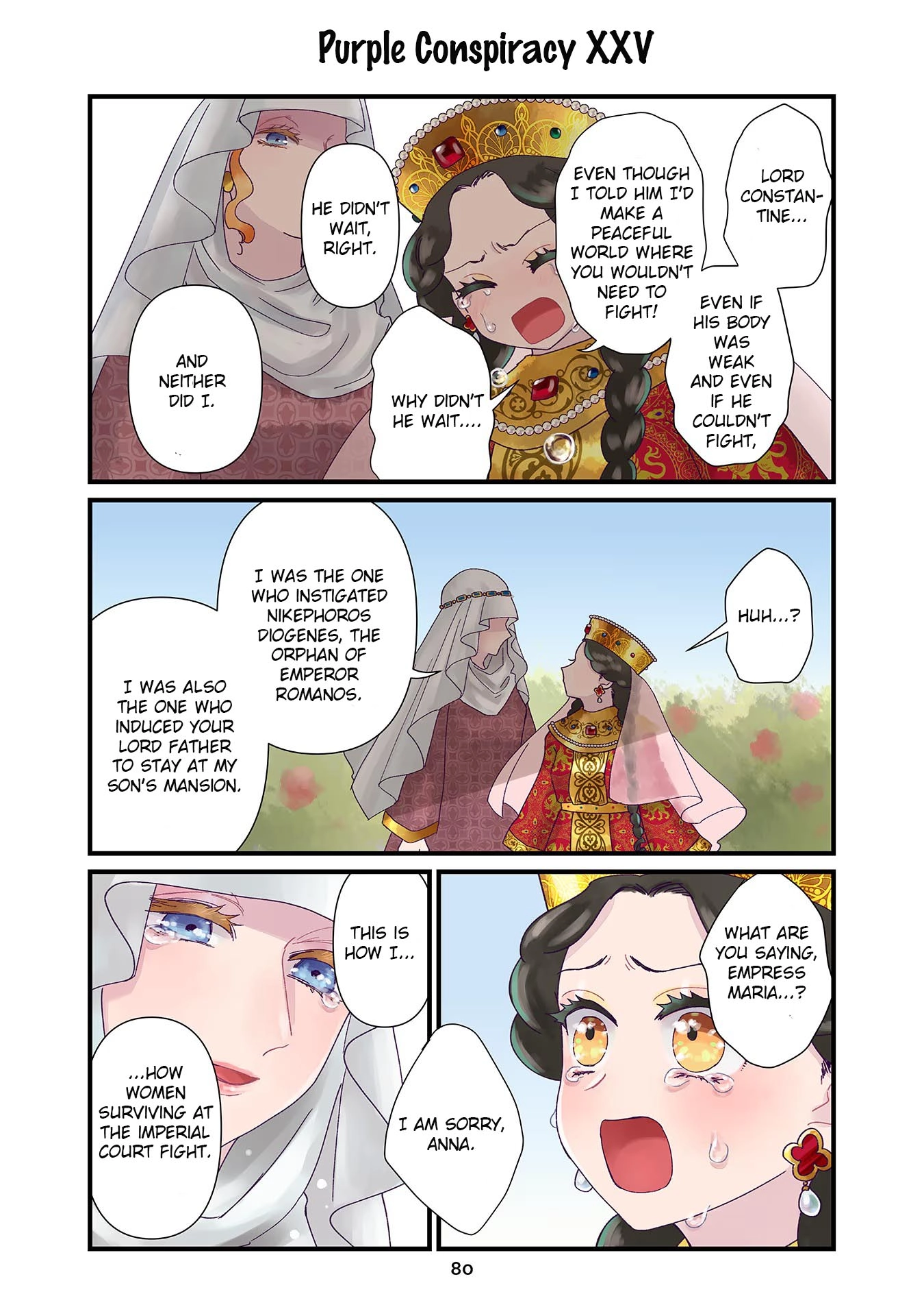 Anna Komnene Chapter 5 page 6 - 