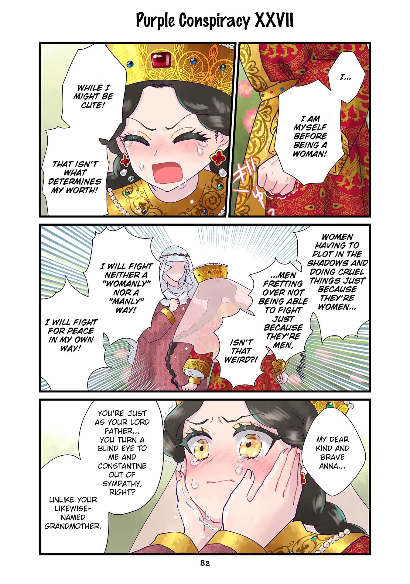 Anna Komnene Chapter 5 page 8 - 