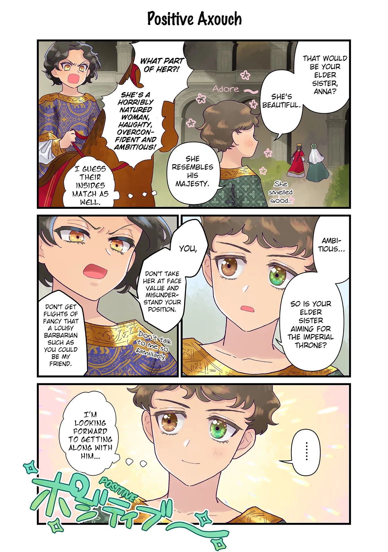 Anna Komnene Chapter 6 page 5 - 