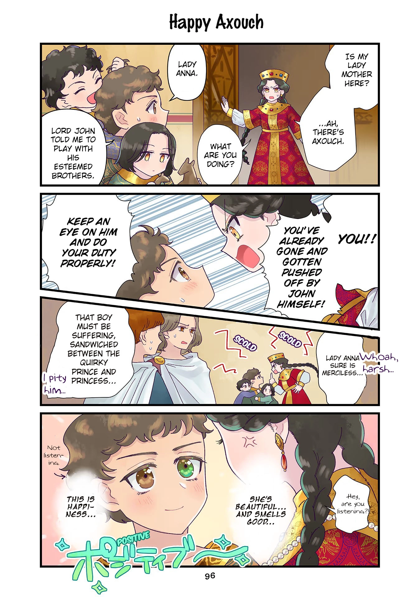 Anna Komnene Chapter 6 page 6 - 