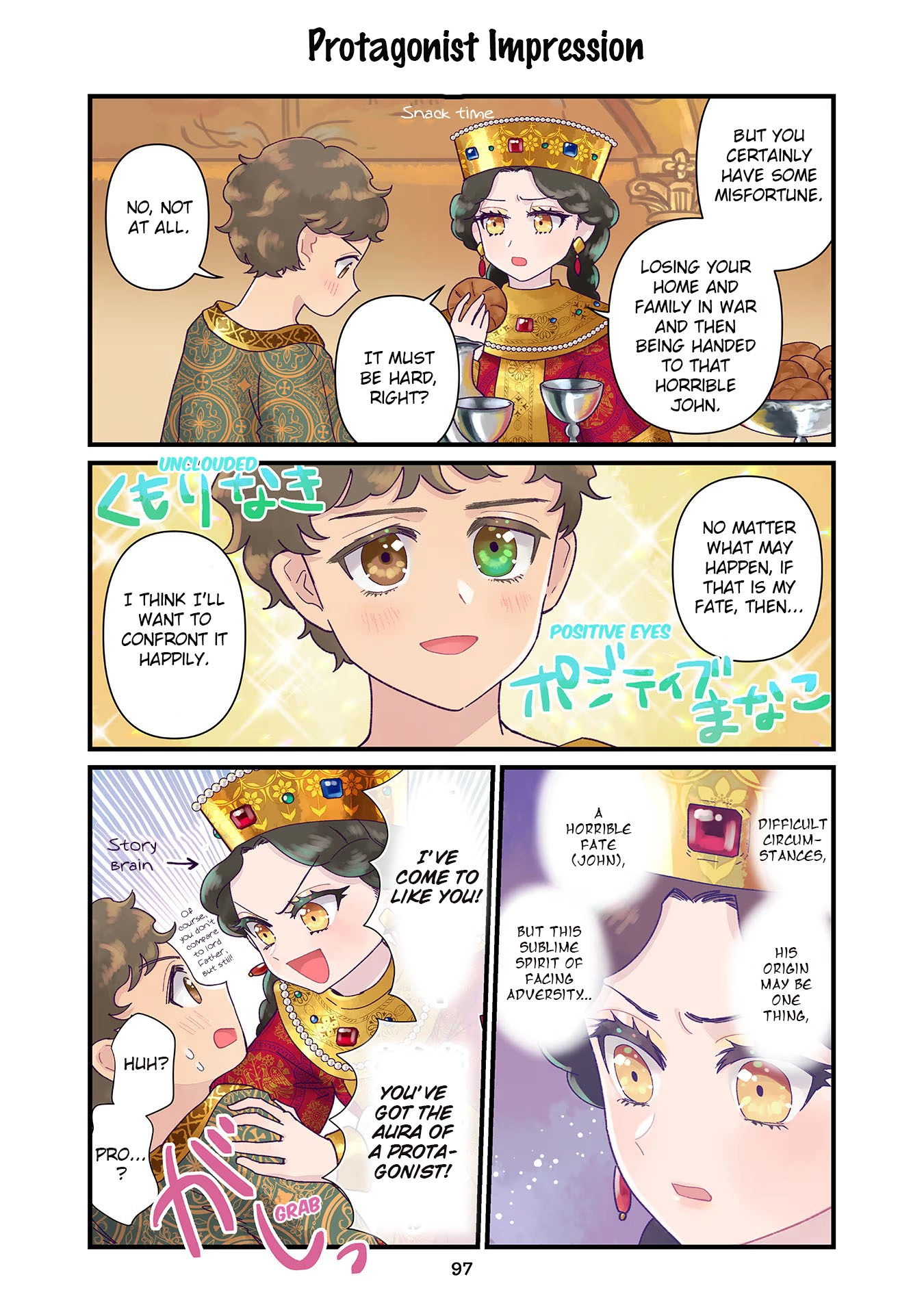 Anna Komnene Chapter 6 page 7 - 
