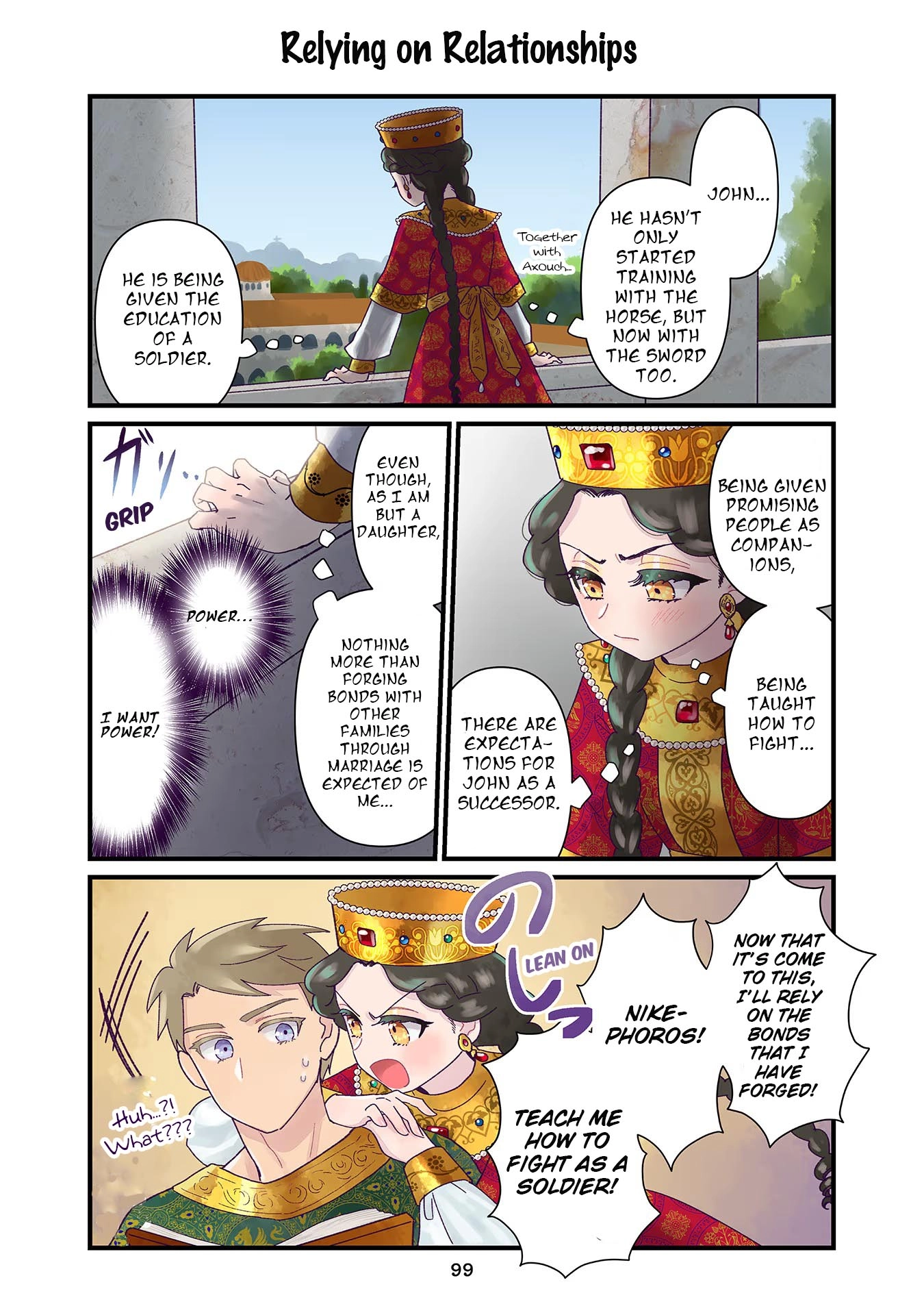 Anna Komnene Chapter 6 page 9 - 