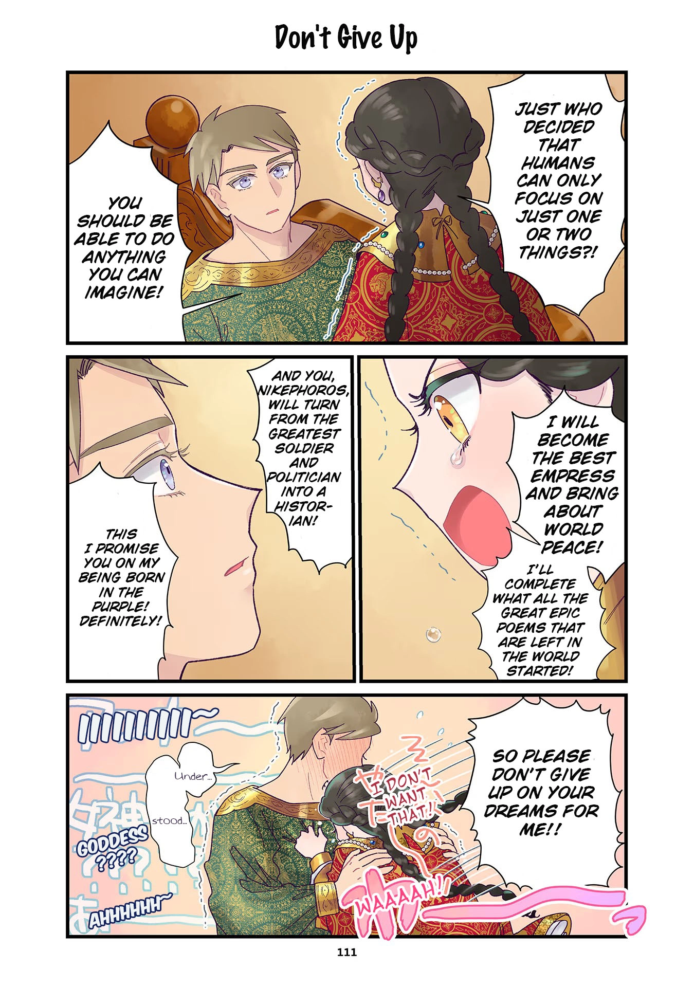 Anna Komnene Chapter 7 page 7 - 