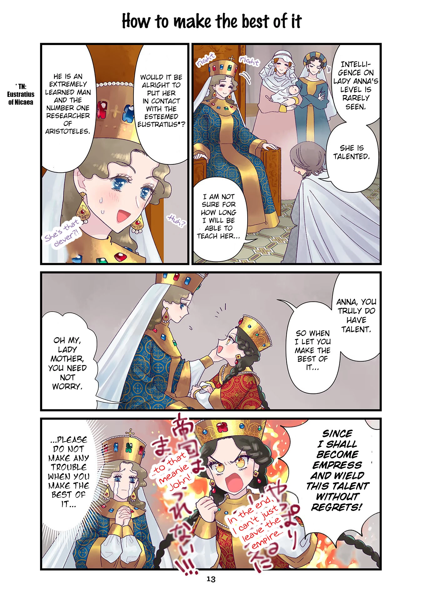 Anna Komnene Chapter 8 page 13 - 