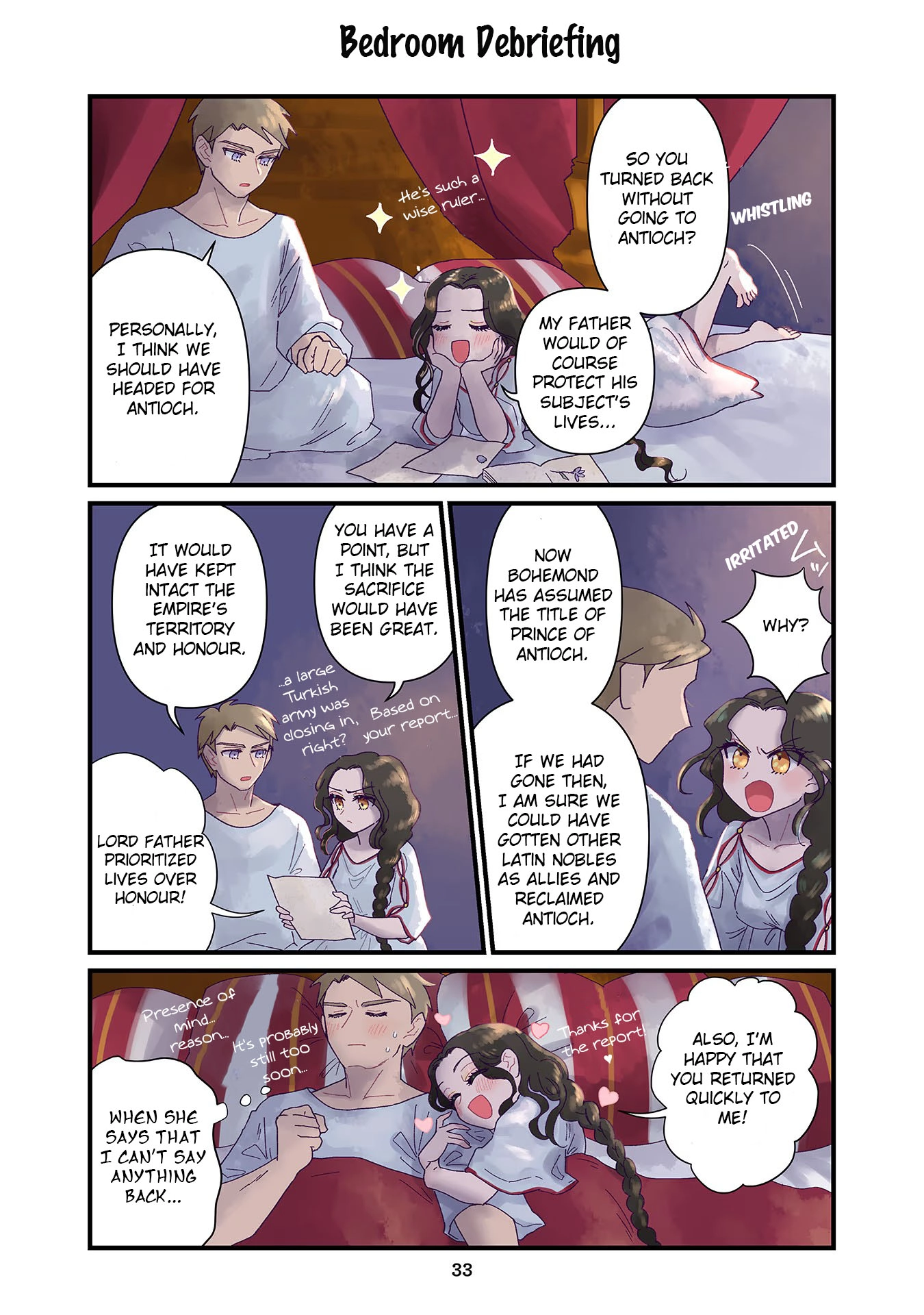 Anna Komnene Chapter 9 page 15 - 
