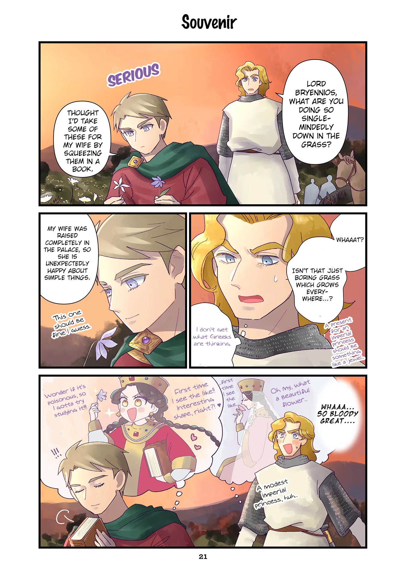 Anna Komnene Chapter 9 page 3 - 