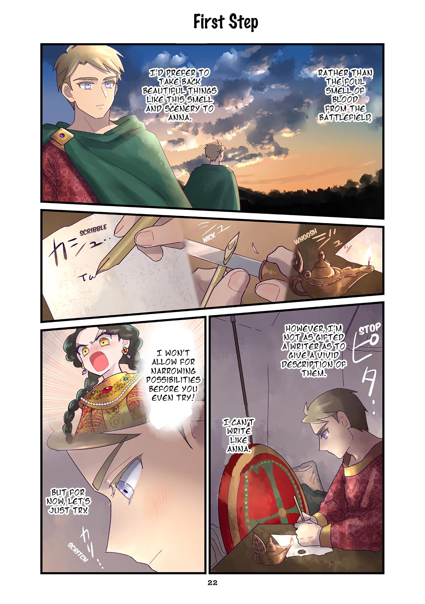 Anna Komnene Chapter 9 page 4 - 