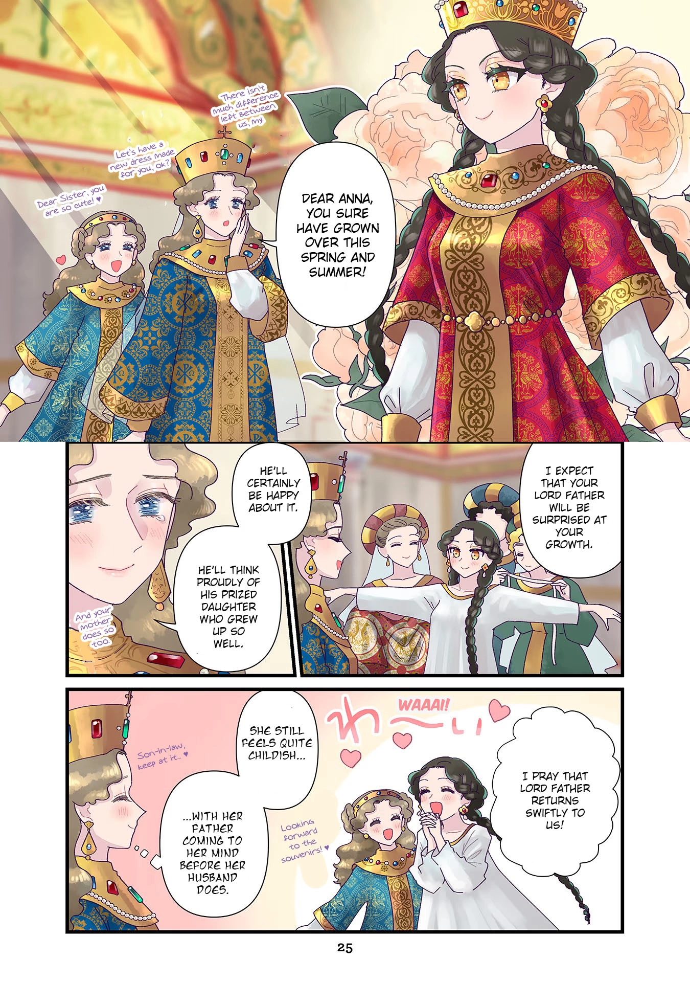 Anna Komnene Chapter 9 page 7 - 