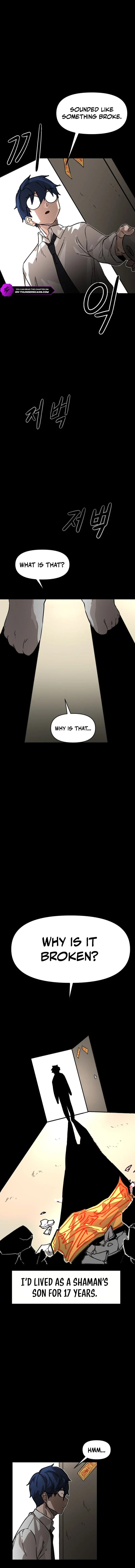 Annihilation of the Heavenly Way Chapter 1 page 15 - 