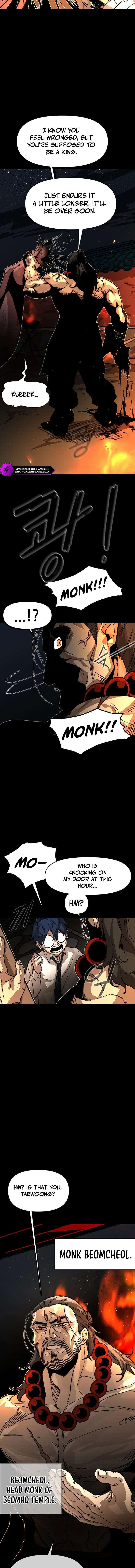 Annihilation of the Heavenly Way Chapter 1 page 18 - 
