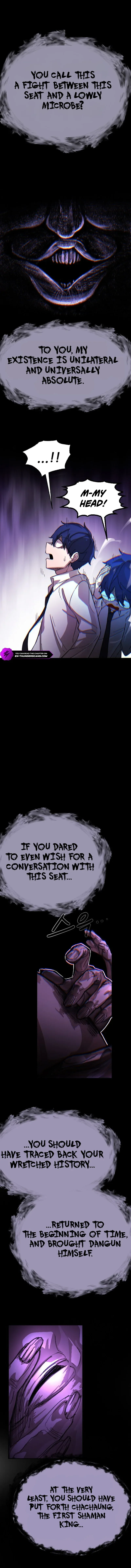 Annihilation of the Heavenly Way Chapter 1 page 30 - 