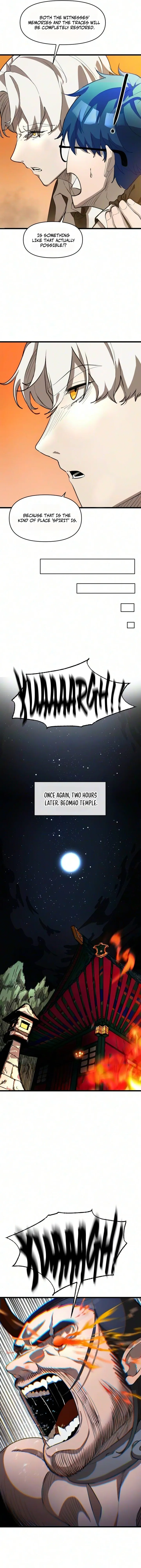 Annihilation of the Heavenly Way Chapter 4 page 11 - 