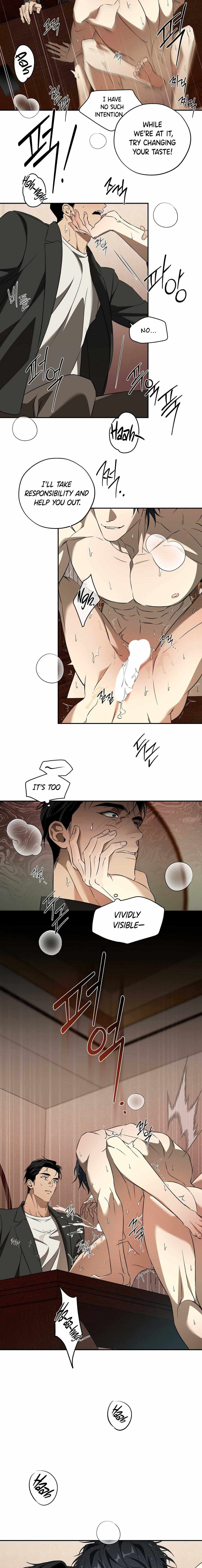 Annoying Boy Chapter 1 page 16 - 