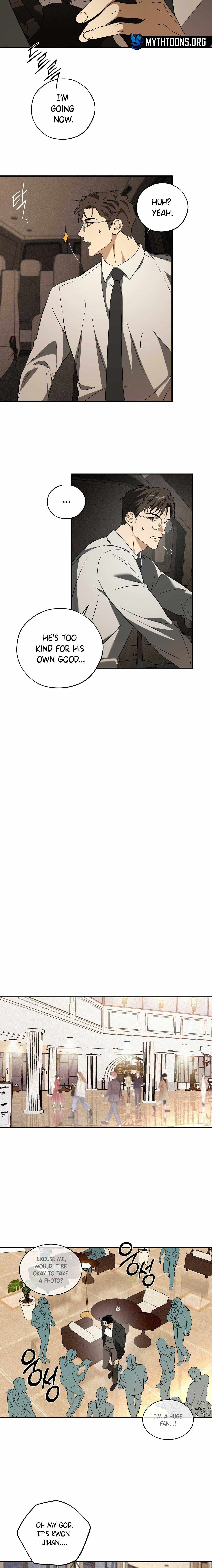 Annoying Boy Chapter 1 page 5 - 