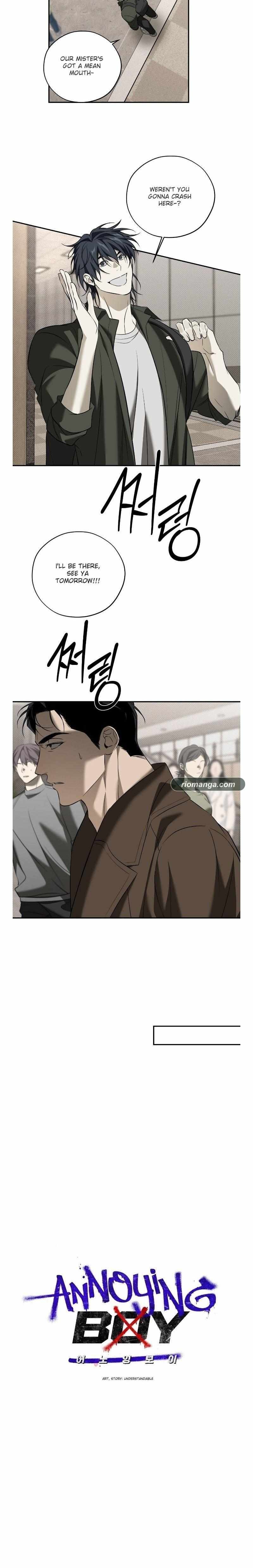Annoying Boy Chapter 11 page 6 - 