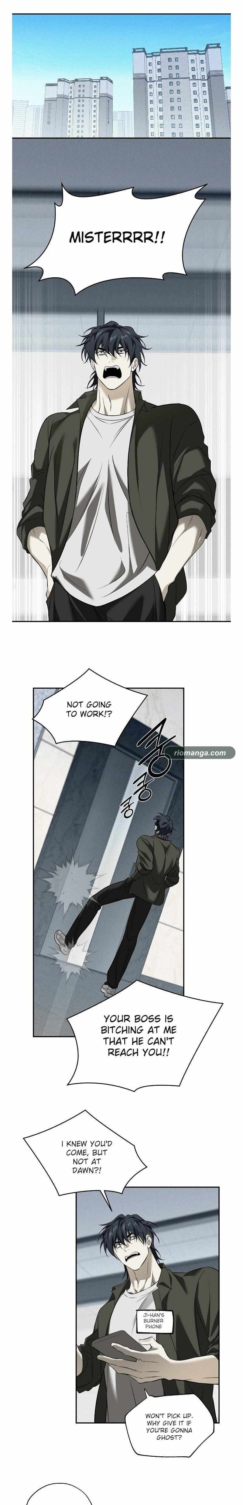 Annoying Boy Chapter 11 page 7 - 