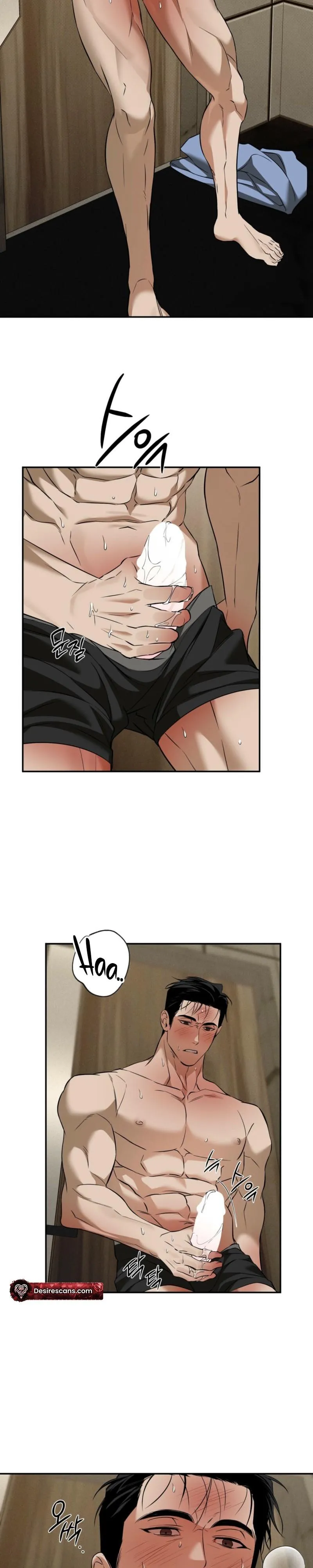 Annoying Boy Chapter 14 page 15 - 