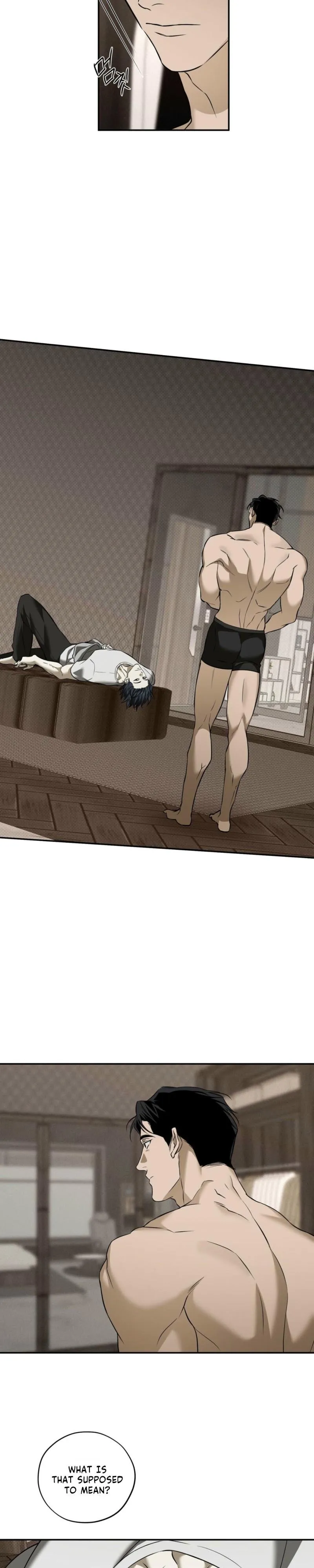 Annoying Boy Chapter 14 page 8 - 