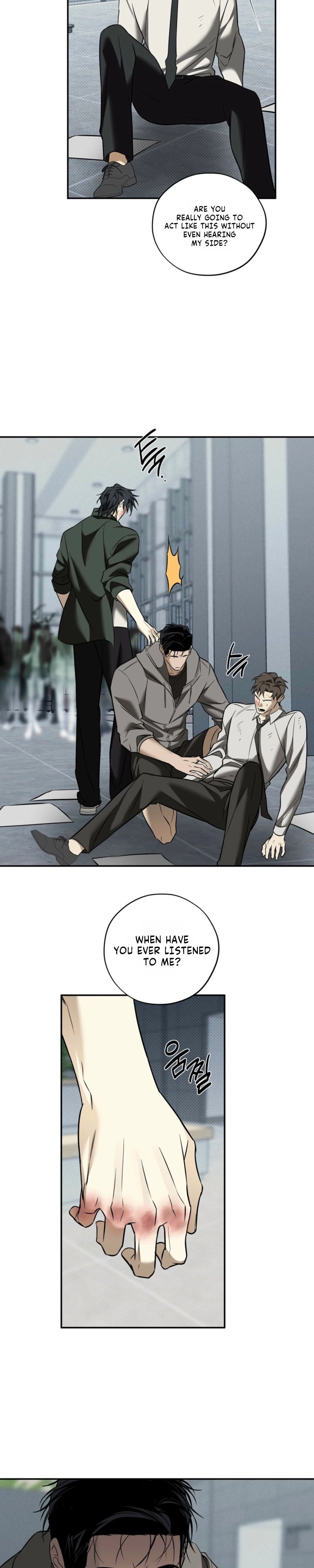 Annoying Boy Chapter 15 page 13 - 