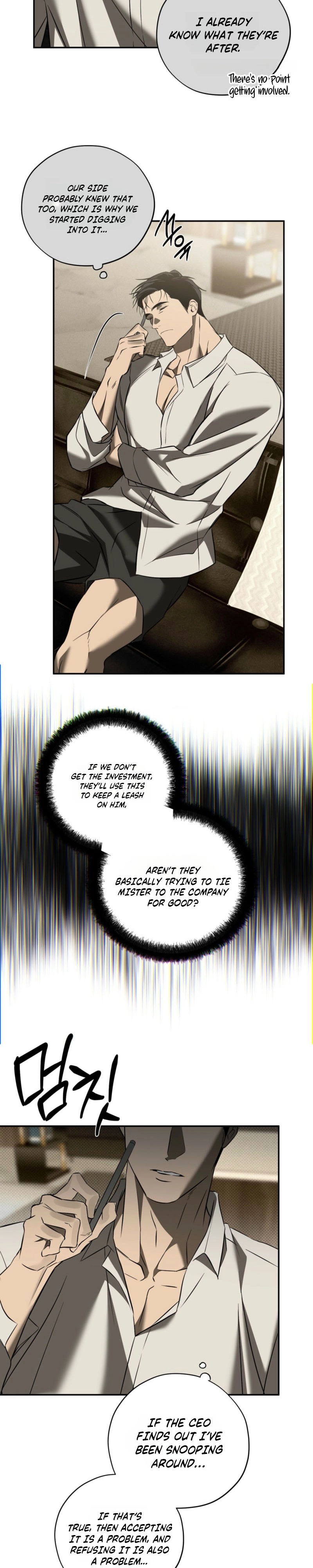 Annoying Boy Chapter 15 page 20 - 