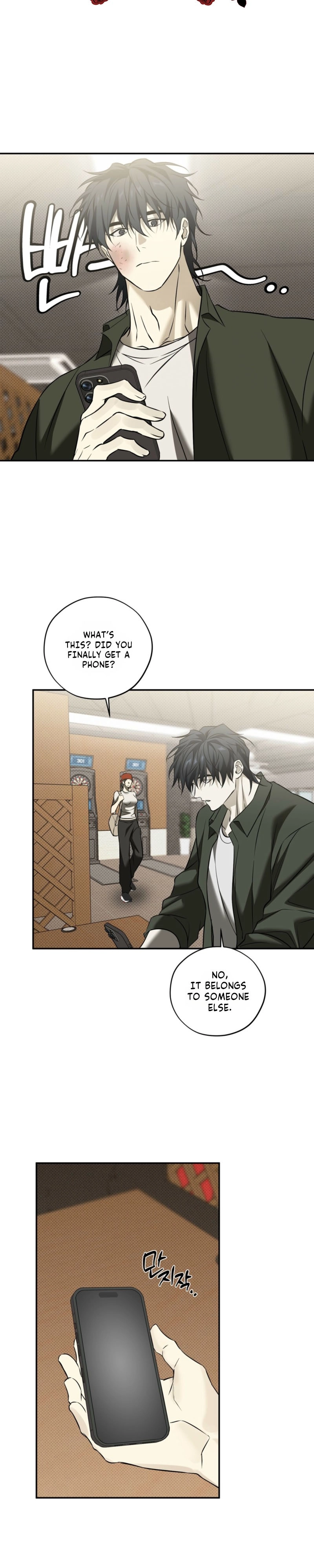 Annoying Boy Chapter 15 page 23 - 