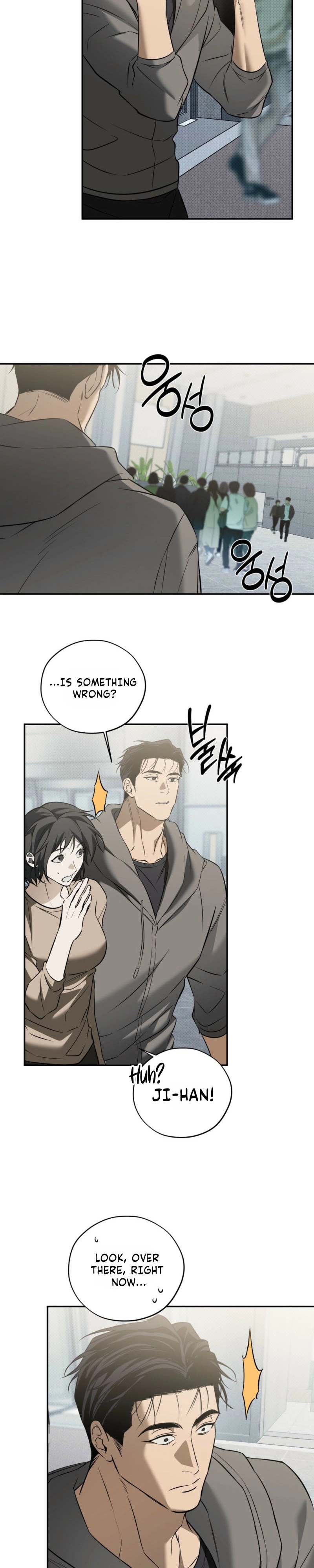 Annoying Boy Chapter 15 page 5 - 