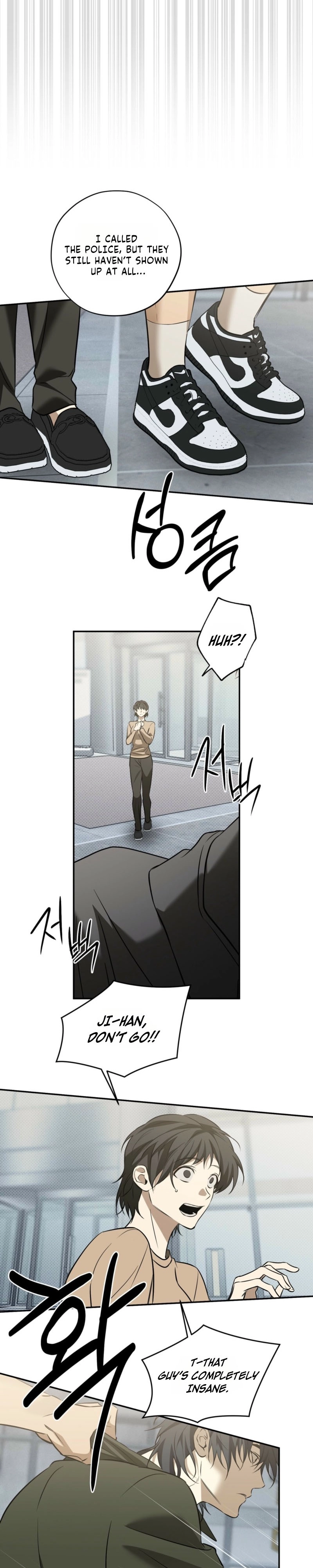 Annoying Boy Chapter 15 page 7 - 