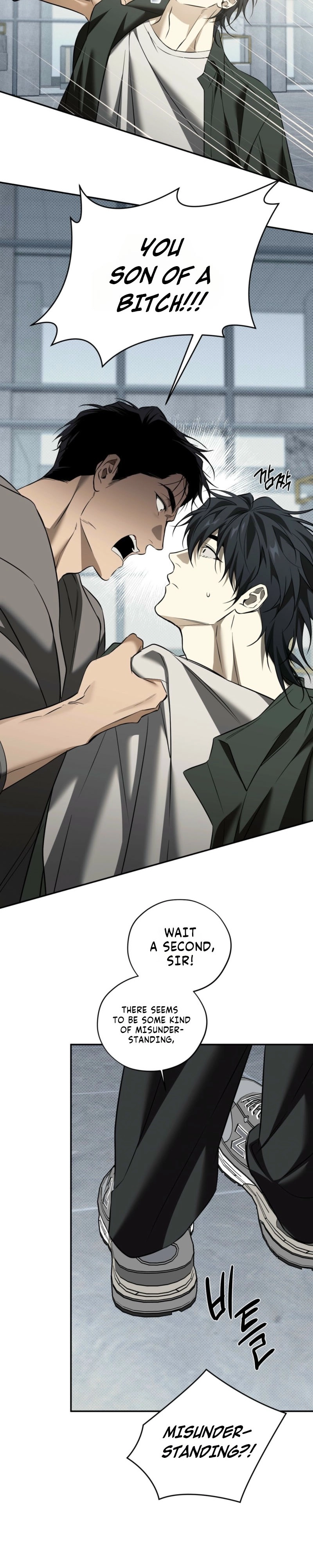 Annoying Boy Chapter 15 page 10 - 