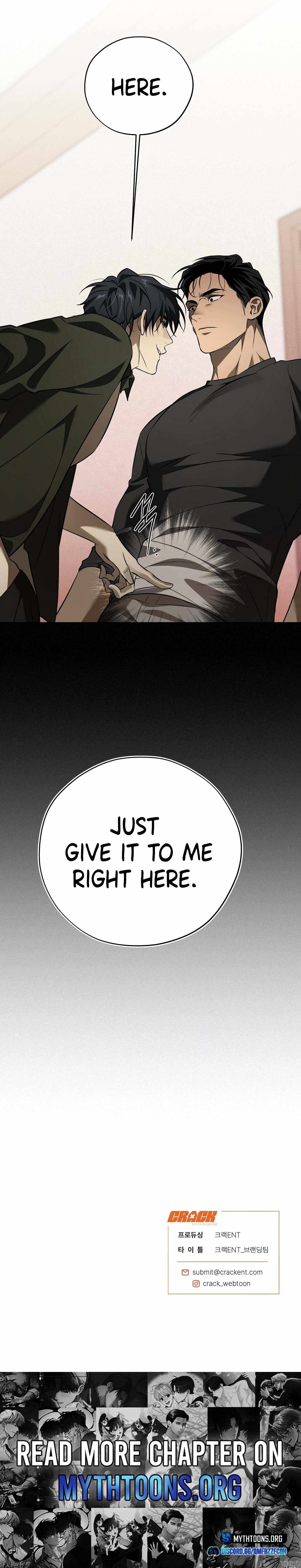 Annoying Boy Chapter 3 page 16 - 