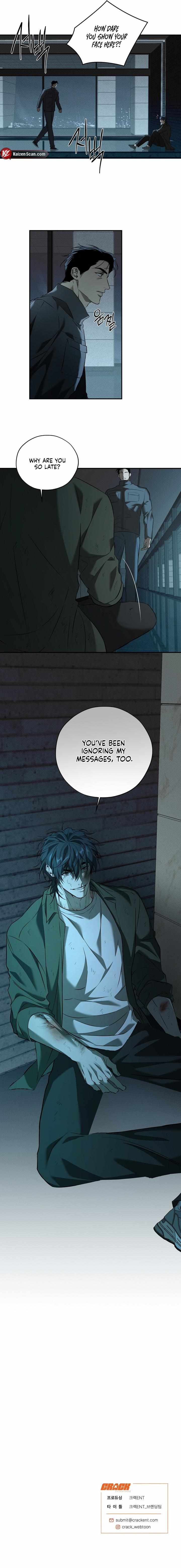 Annoying Boy Chapter 8 page 7 - 