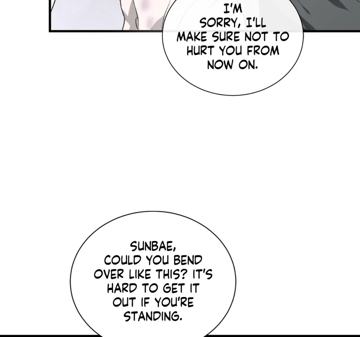 Ano Ai o Mou Ichido Chapter 1 page 121 - 